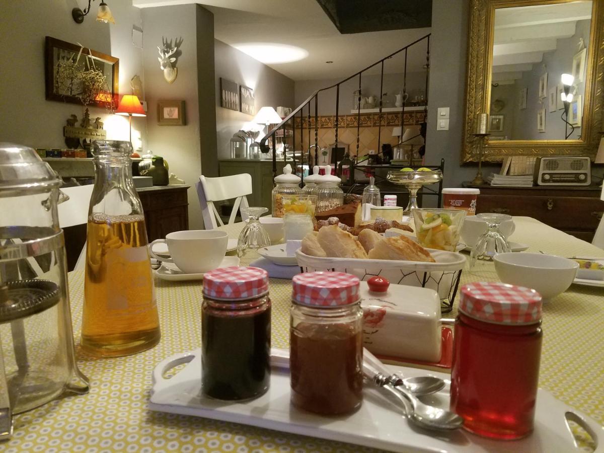 Cattenom Chambres D'Hotes Le Clos Du Verger المظهر الخارجي الصورة